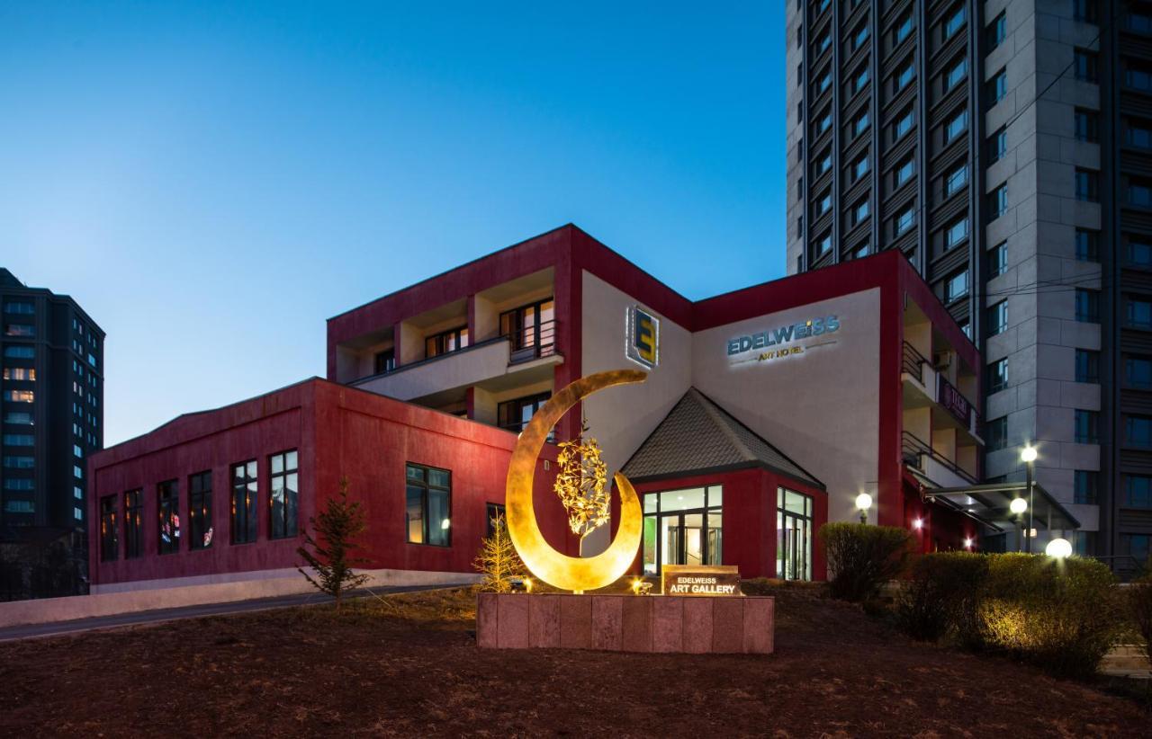 Edelweiss Art Hotel أولان باتور المظهر الخارجي الصورة